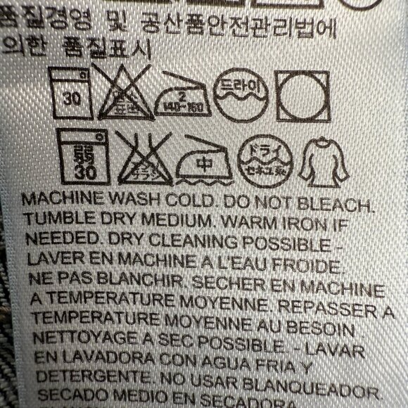 EUC Women's LEVI'S 529‎ Curvy Bootcut Jeans Contrast Stitching | Size 8/29 - Picture 8 of 9